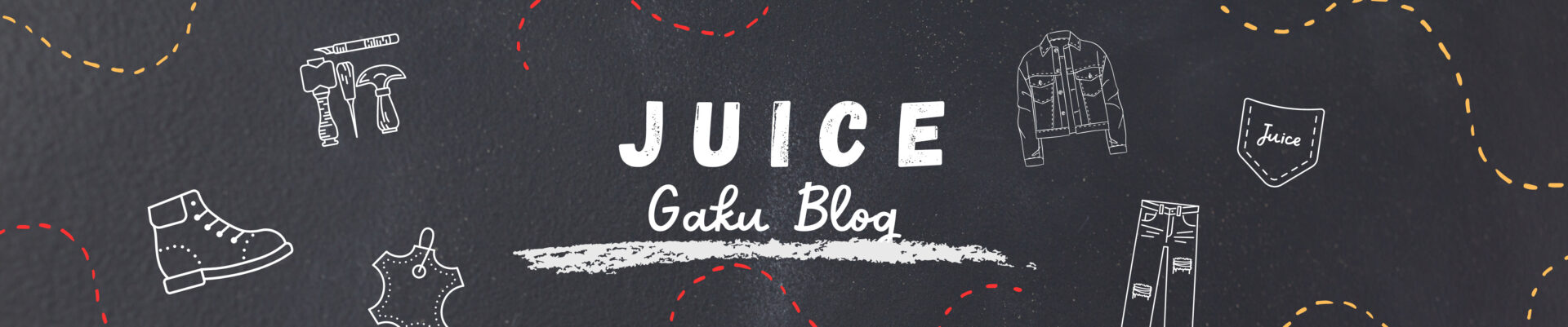 JuiceBlog